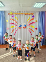 День Защитника Отечества День Защитника Отечества.