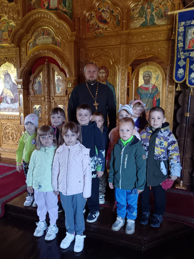 Экскурсию в храм Рождества Христова Экскурсию в храм Рождества Христова.